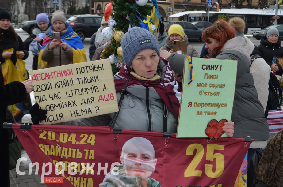 Свята минають – полон триває: стіл для тих, кого чекають накрили в Запоріжжі