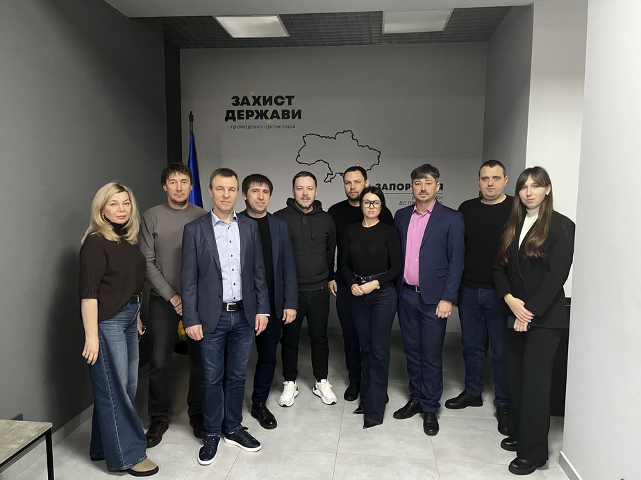 Семінар на базі ГО "Захист держави"