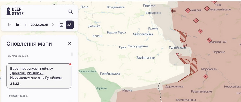 Продвижение поблизости Гуляйполя. Карта: DeepState