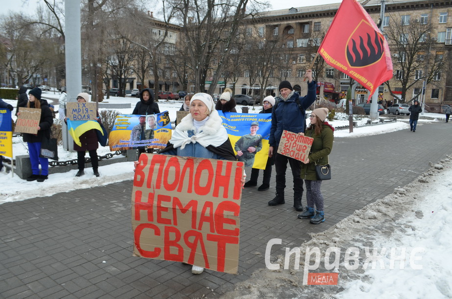 Стелла Орел