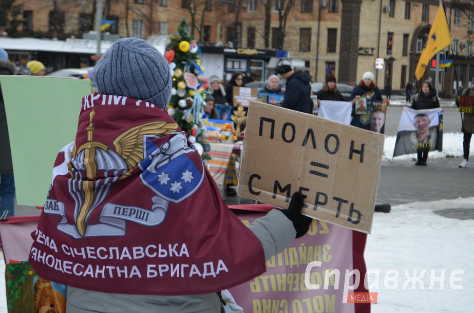 Свята минають – полон триває: стіл для тих, кого чекають накрили в Запоріжжі