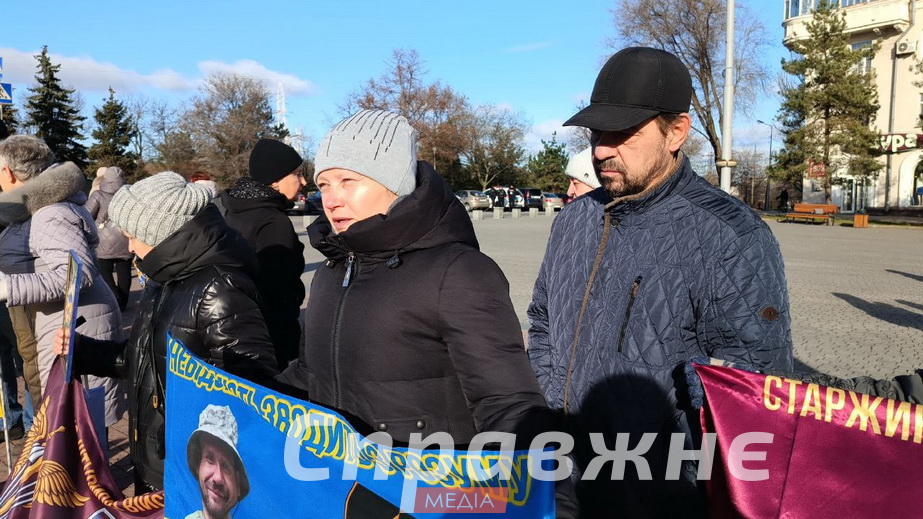 Акція в Запоріжжі