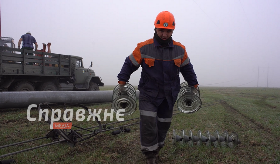 Работа энергетиков на Запорожье