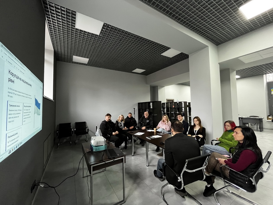 Дискуссия в ОО "Защита государства"