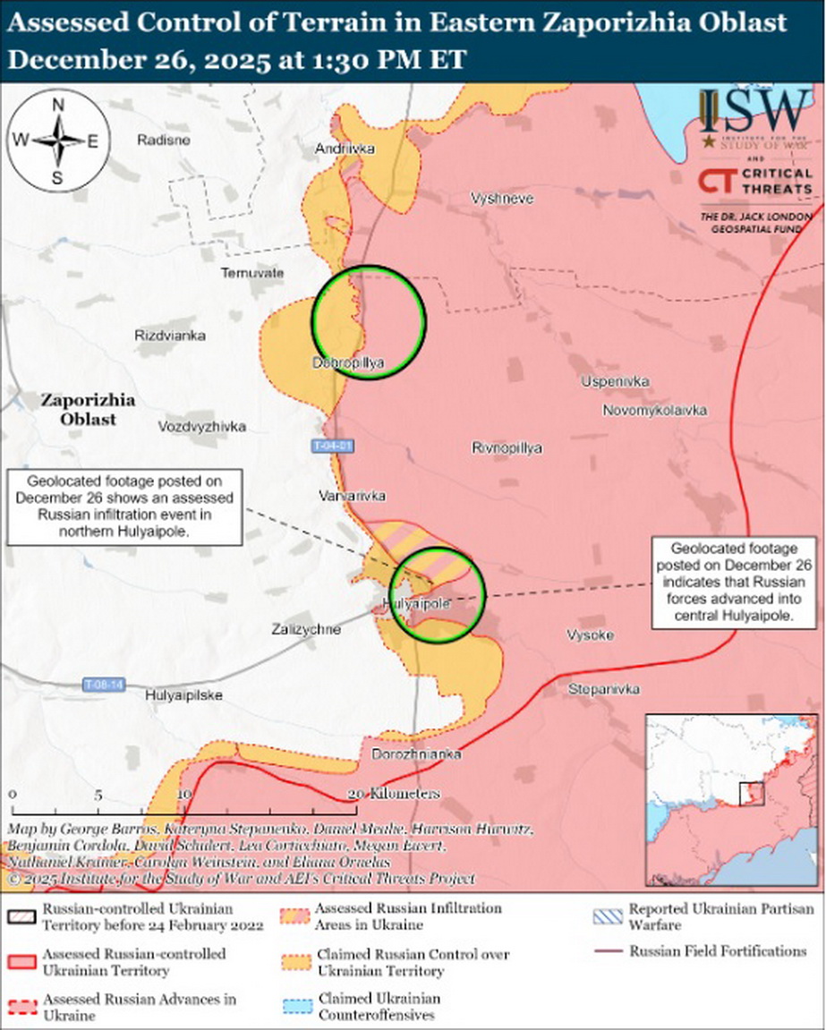 Ситуація на Гуляйпільському напрямку
