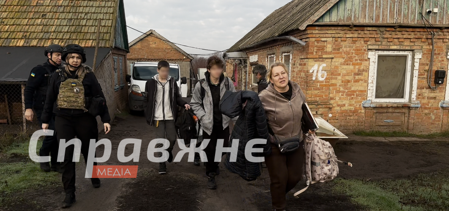 Эвакуация из Юрковки