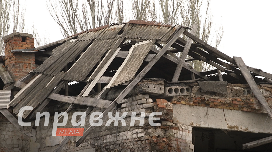 Последствия обстрелов