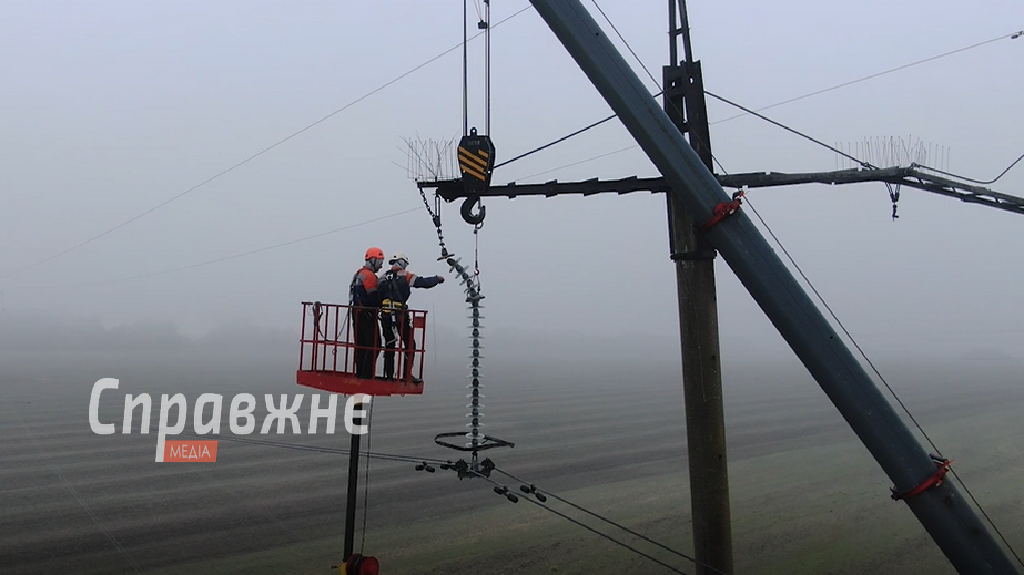 Работа энергетиков в Запорожье