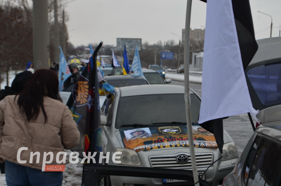 Автопробіг "Не мовчи – полон вбиває" у Запоріжжі