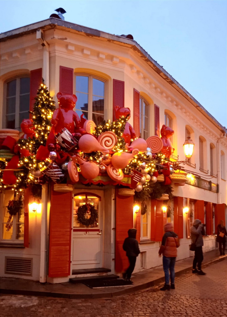 Праздничный вайб