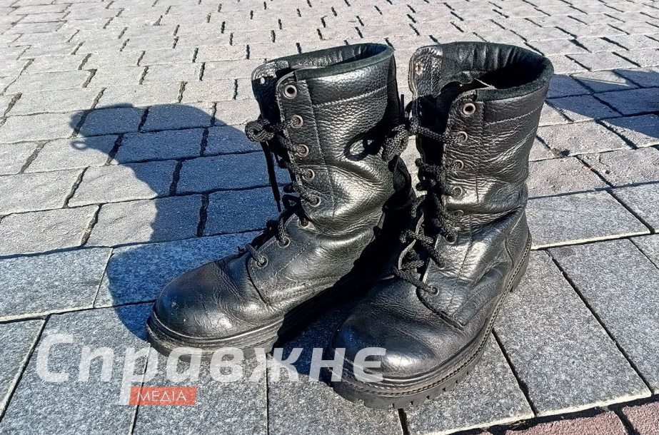 Берці зниклого безвісти сина