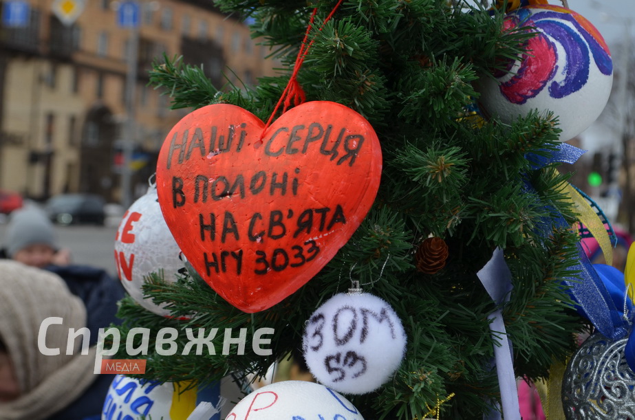 Праздники проходят – плен продолжается: стол для тех, кого ждут, накрыли в Запорожье