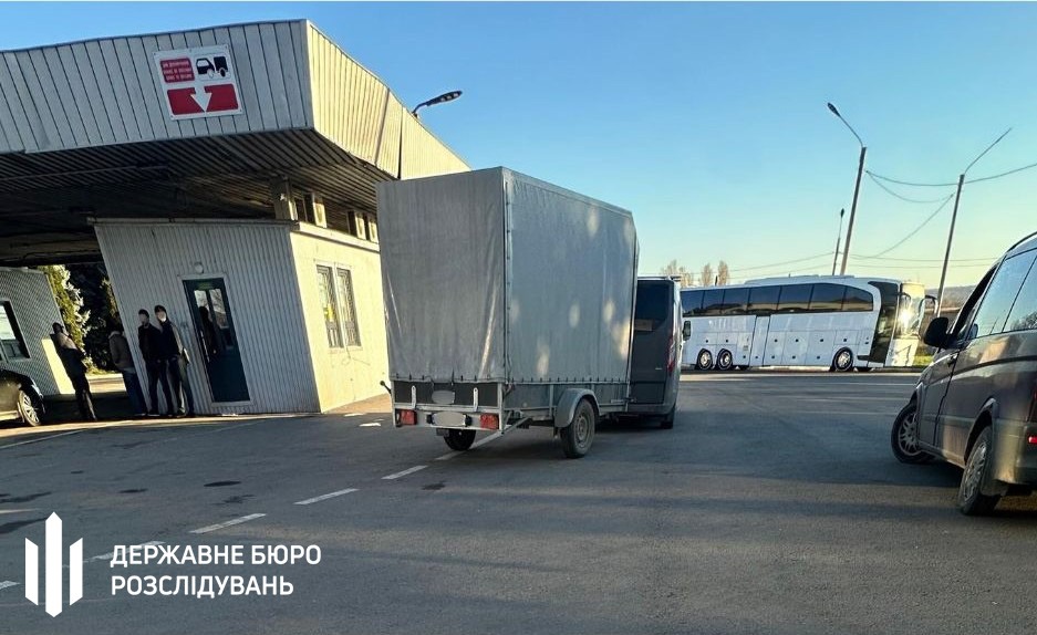 Прицеп вещей