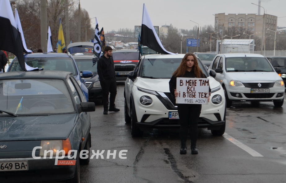 Автопробіг "Не мовчи – полон вбиває" у Запоріжжі
