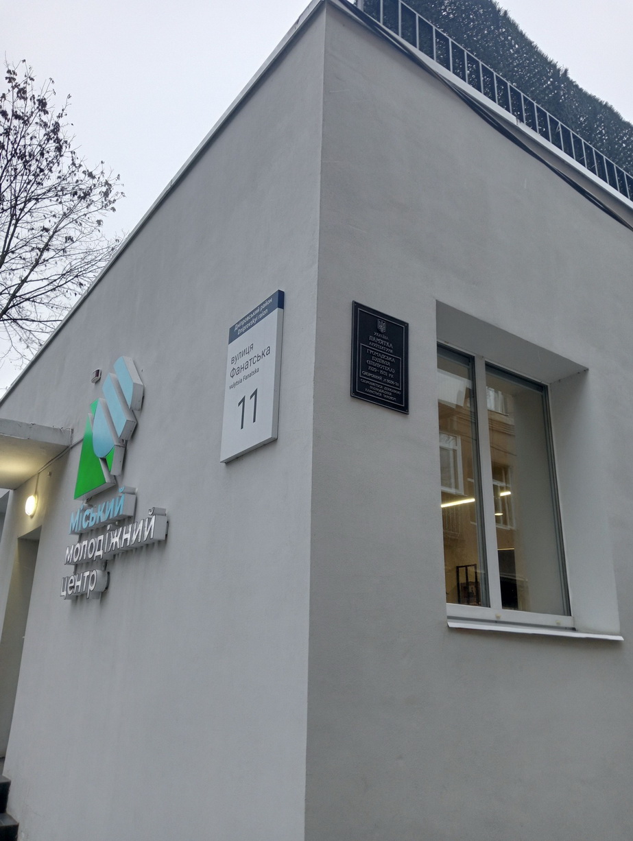 На 22 будівлях Запоріжжя з’явилися охоронні дошки