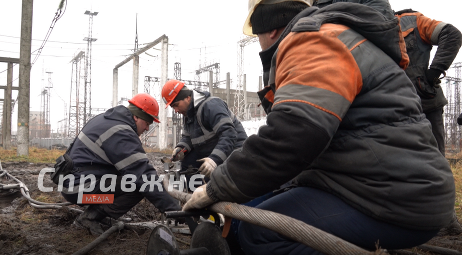 Работа энергетиков на Запорожье