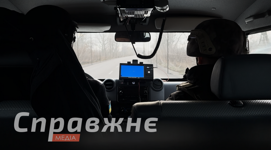 Эвакуационный экипаж