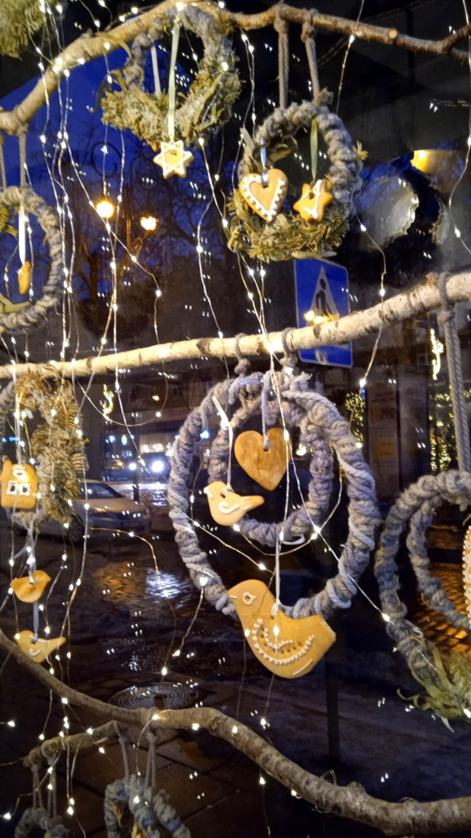 Праздничный вайб