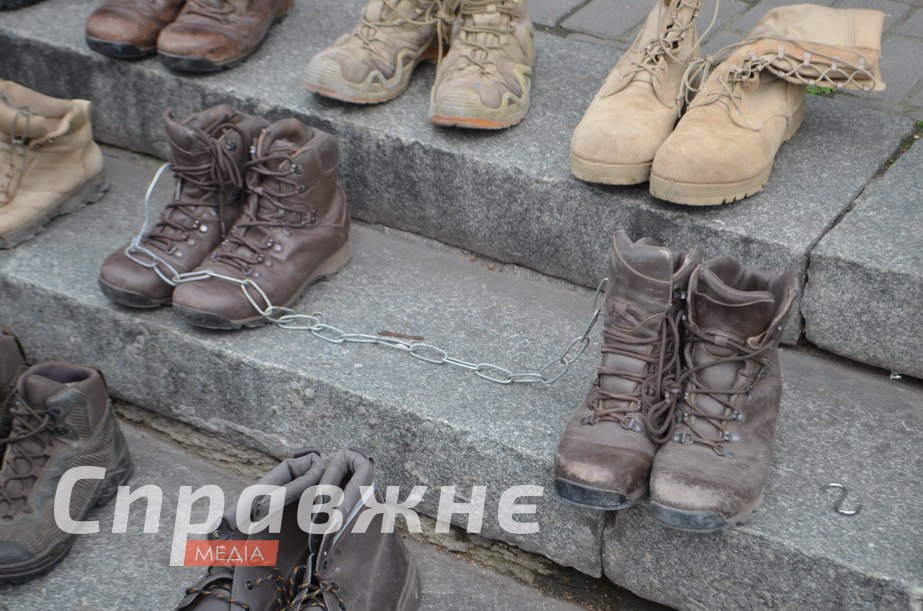 Берці на Соборному