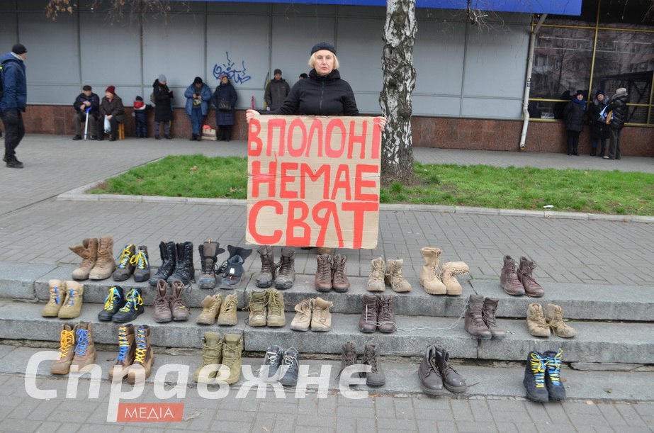 Стелла Орел