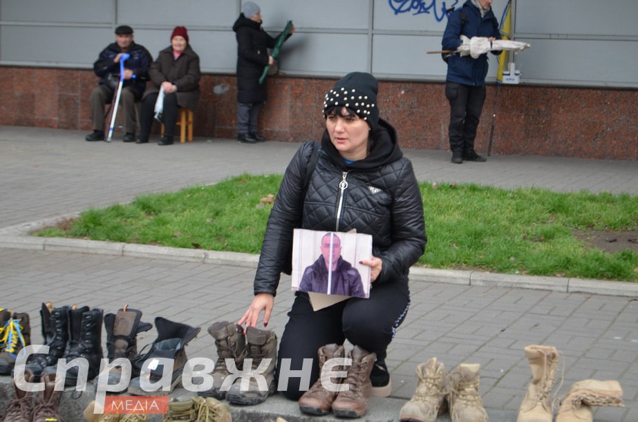 Учасниця акції