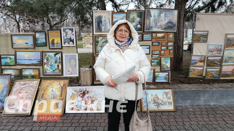 Елена Саурина