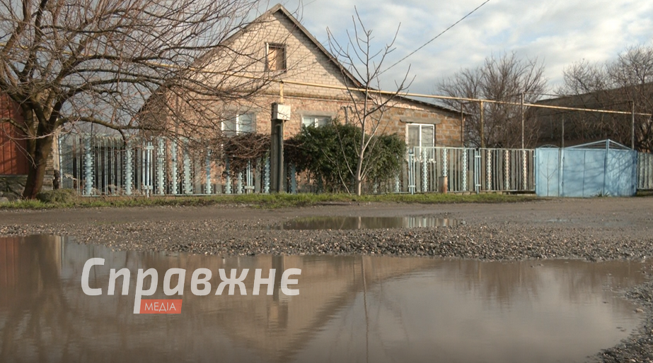 Будинок Аліни Золотарь