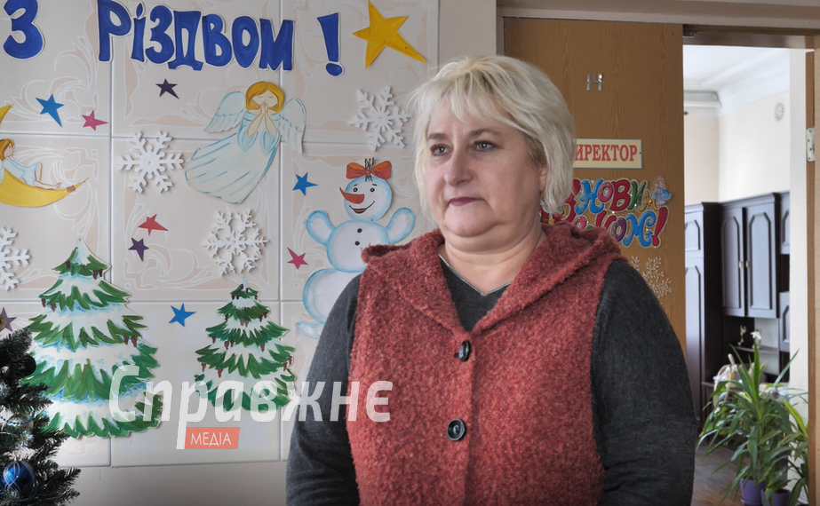 Светлана Демиденко