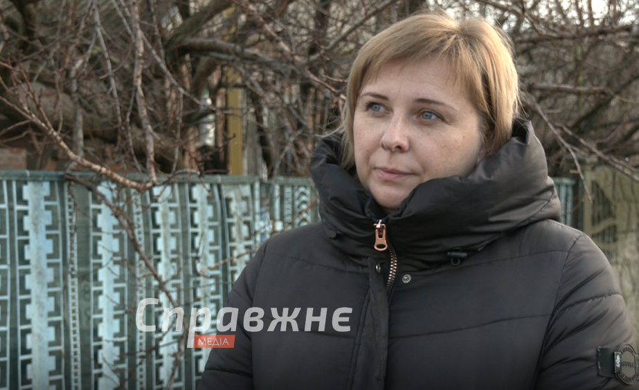 Аліна Золотарь