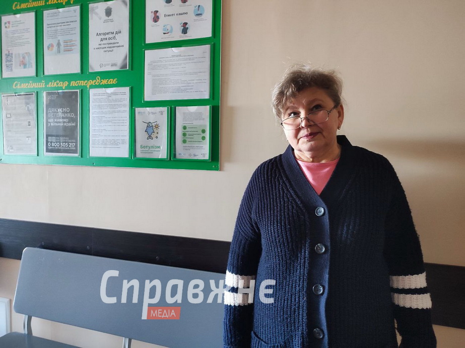 Ольга Маныч