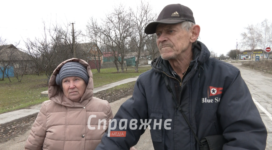 Супруги Ольга и Александр