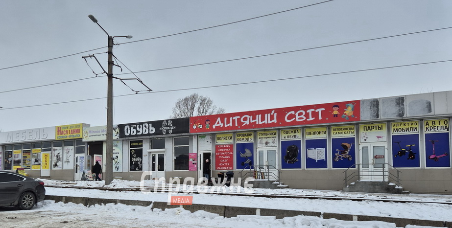 Двуязычные надписи