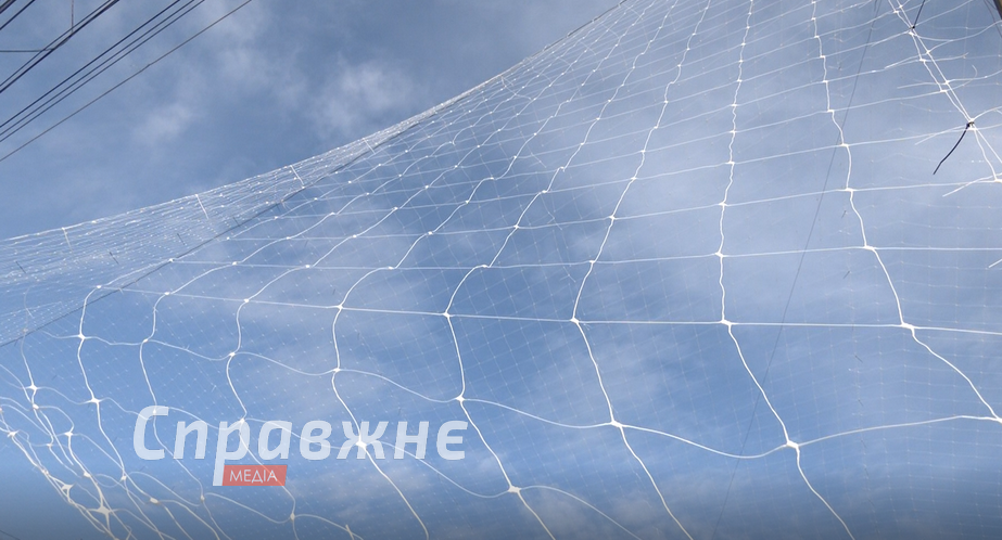 Антидронові сітки в Кушугумі