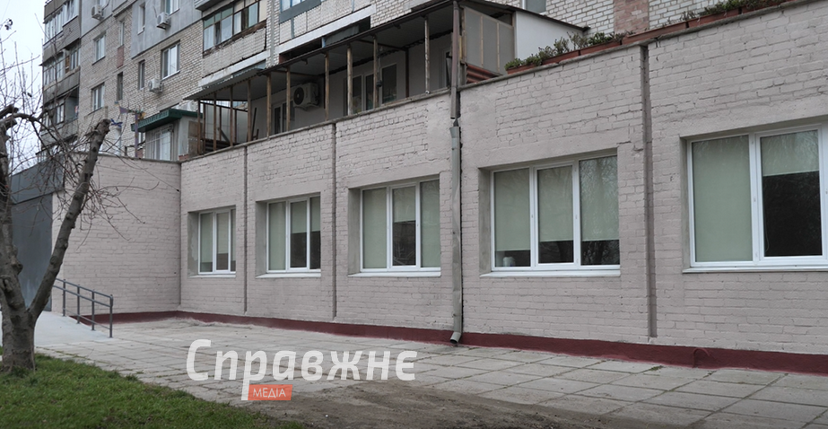 Інклюзивний хаб у Запоріжжі