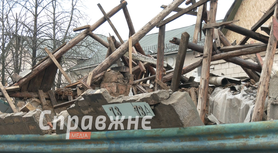 Наслідки ударів по Кушугуму