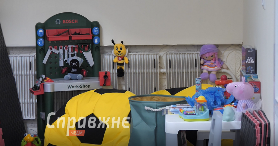 Інклюзивний хаб у Запоріжжі