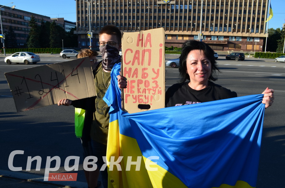 Вікторія Чикалова