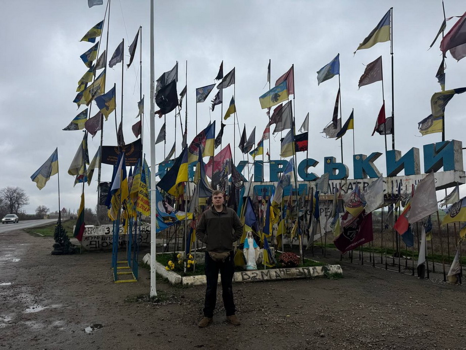 Альбертас на Запоріжжі