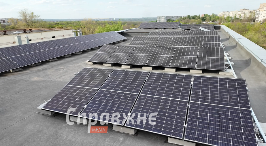 Солнечные панели