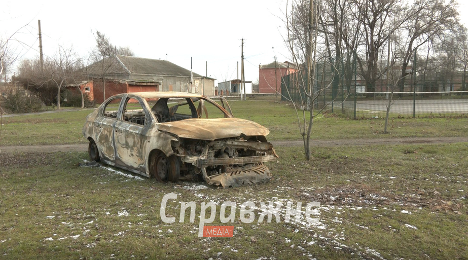 Автомобиль