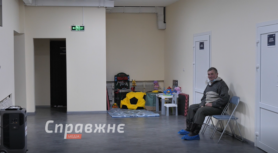 Инклюзивный хаб в Запорожье