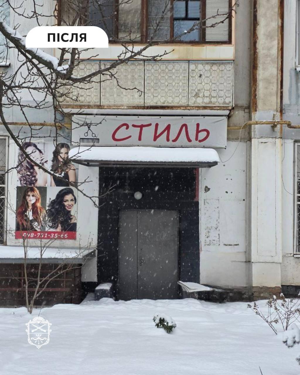 З вулиць Запоріжжя продовжує зникати вивіски, що порушують законодавство