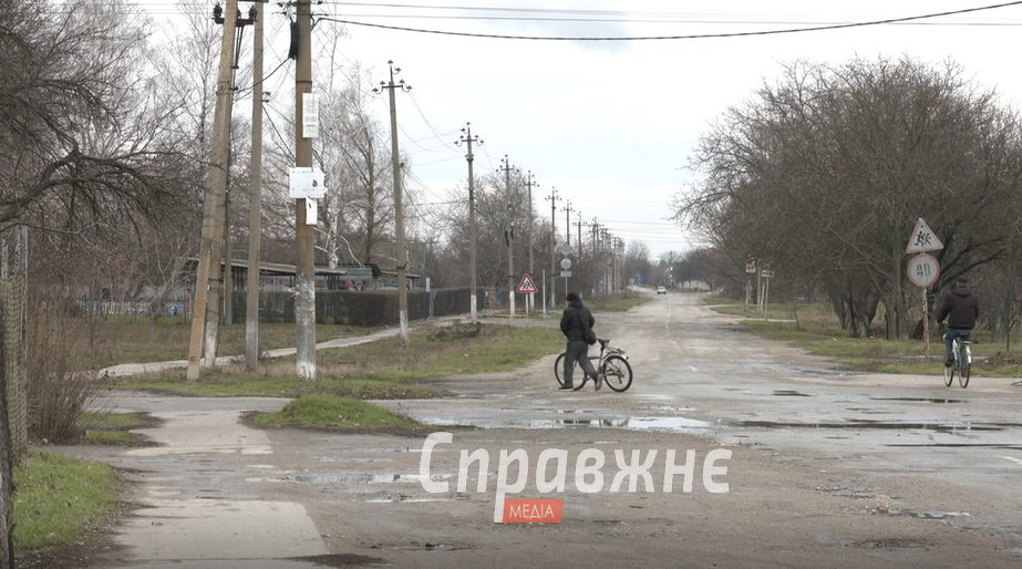 У Біленькому