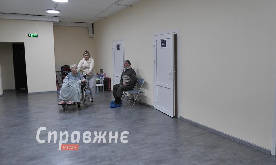 Инклюзивный хаб в Запорожье