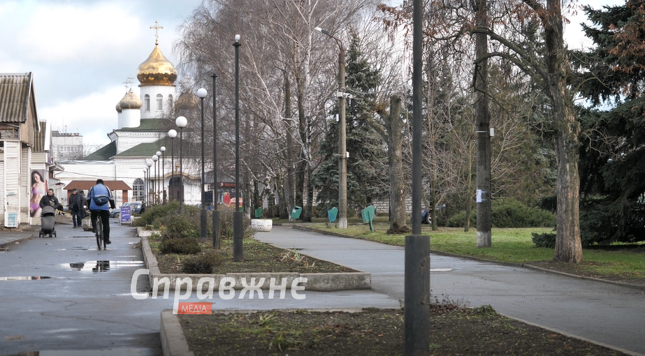 Центр Вольнянская