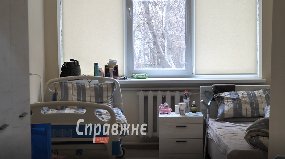 Інклюзивний хаб у Запоріжжі