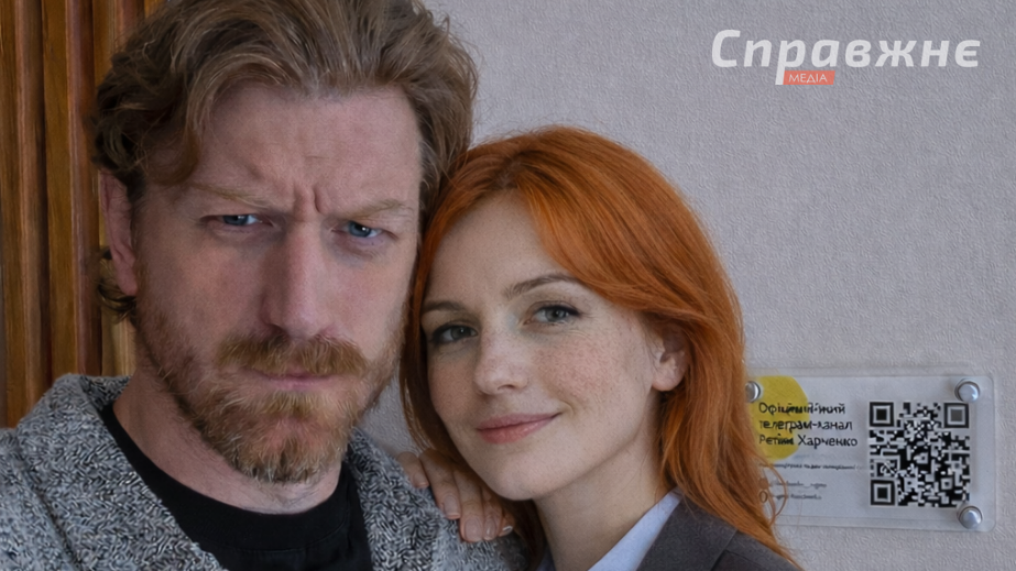 Сергей Билов и его цифровая пара