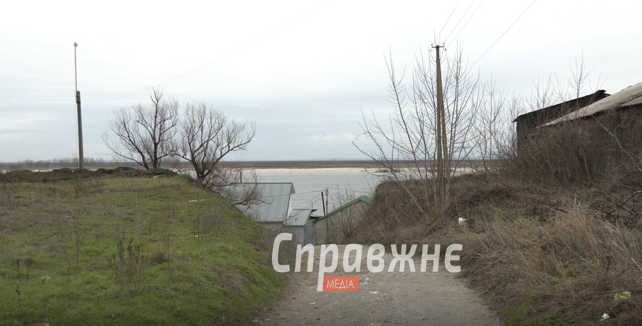 У Біленькому