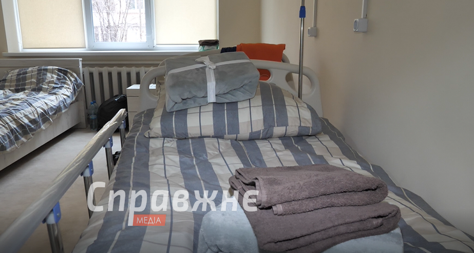 Інклюзивний хаб у Запоріжжі