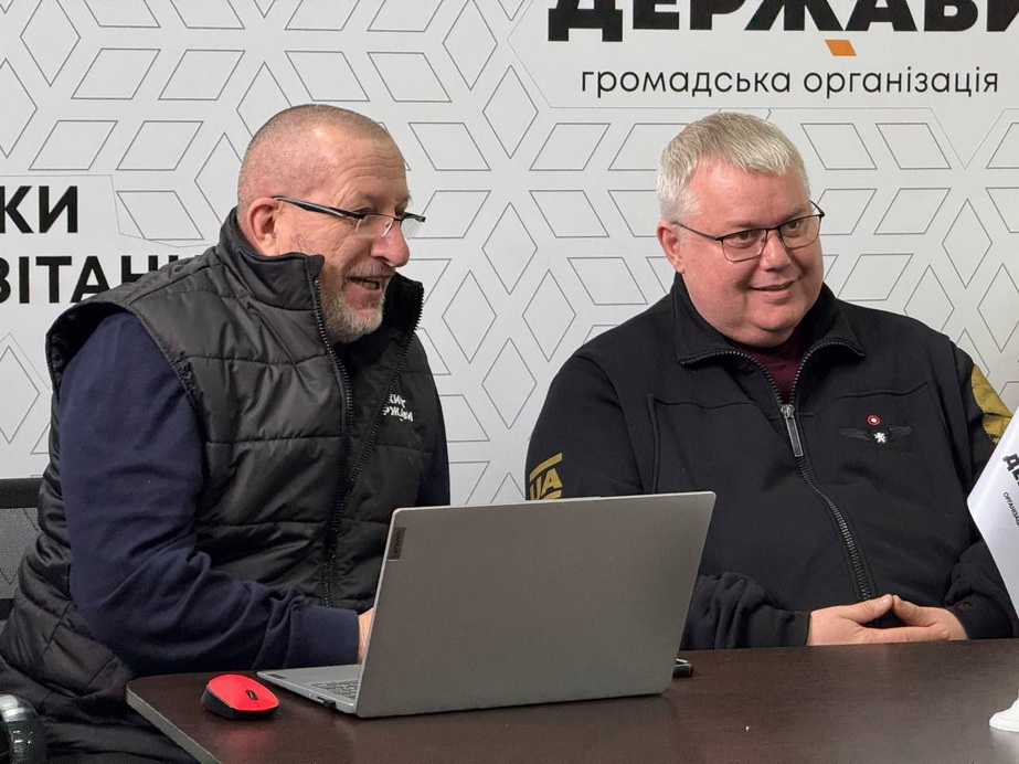 Валерий Мороко и Владислав Мороко